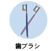 ���u���V