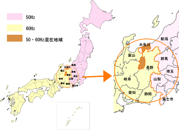 電源周波数マップ
