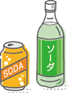 炭酸飲料