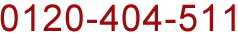 0120-404660