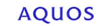 AQUOS
