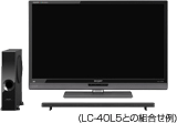 HT-SL50