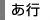 ���s