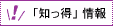 �u�m�����v���