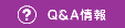 Q&A���