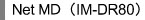 Net MD�iIM-DR80�j