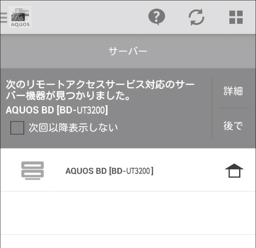 t1650_sf006.jpg