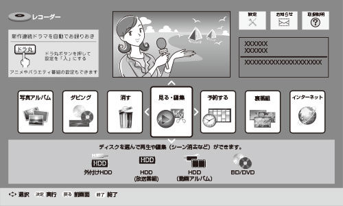 t3800_h004_home.ai