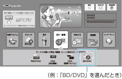 t3800_h017_home03.ai
