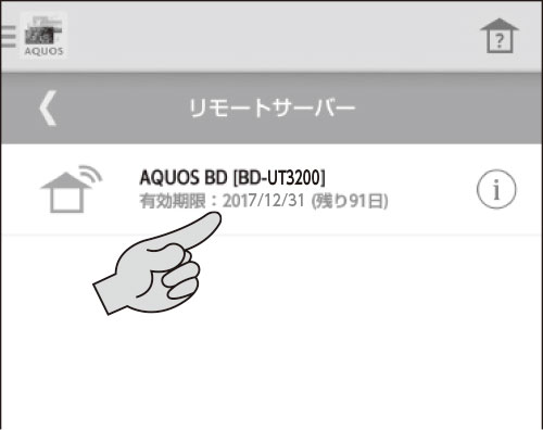 t3800_rs007.jpg