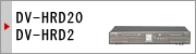DV-HRD20