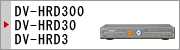 DV-HRD300