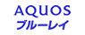 AQUOS�u���[���C