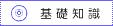 ��b�m��