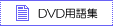 �c�u�c�p��W