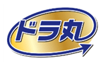 ドラ丸