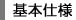��{�d�l