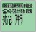 CJ-KS60���i�摜
