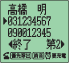 CJ-KS7���i�摜