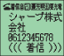 CJ-KS80���i�摜