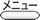 �m1�n�{�^��