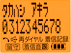 JD-K4C1���i�摜