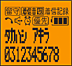 JD-KS11���i�摜