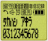 JD-KS15商品画像