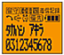 JD-KS17商品画像