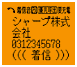 JD-KS21���i�摜