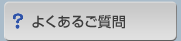 �悭���邲����