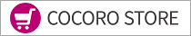 COCORO STORE