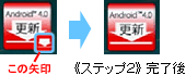 �s�X�e�b�v�Q�t������