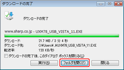 図3