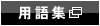 �p��W