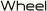 �A�C�R���F�z�C�[�����[�h