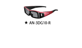 �ʐ^:3D���K�l AN-3DG10 -R�i���b�h�n�j