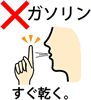 �K�\�����F�����Ɋ����܂��B