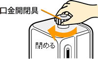 ������߂�