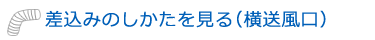 �����݂̂�����������