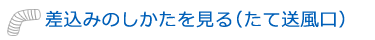 �����݂̂�����������
