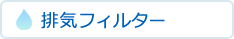 �r�C�t�B���^�[