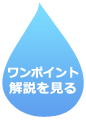 �������菇������