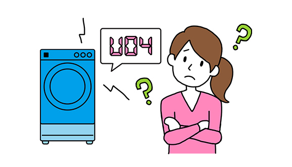 U04が頻繁に表示されるイメージイラスト
