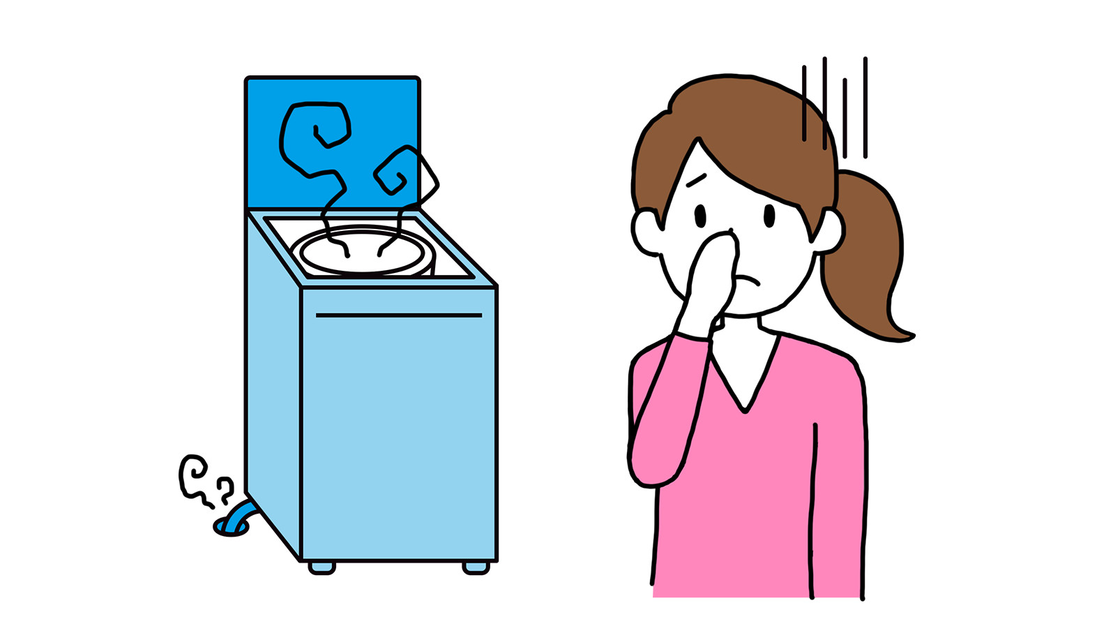 洗濯槽からニオイがするイメージイラスト