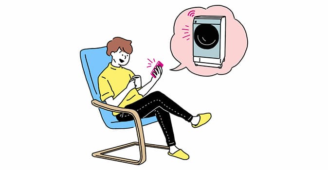 洗濯機がアプリで便利に