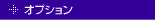 �T�|�[�g