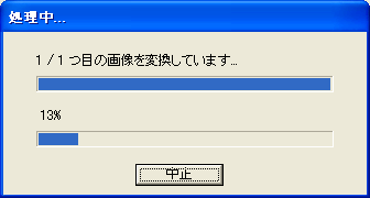 �������_�C�A���O