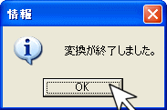 ���_�C�A���O