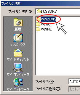 �E�B�U�[�h